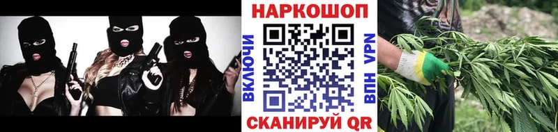МЕФ Балабаново