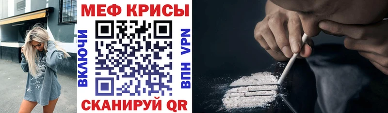 Купить наркотики цена Балабаново Конопля  Мефедрон  A PVP  ГАШ  КОКАИН 