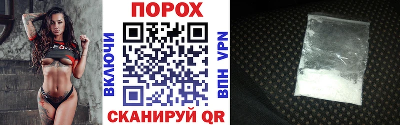 АМФЕТАМИН Розовый  Балабаново 