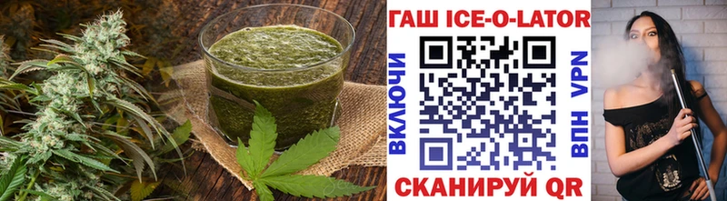Canna-Cookies конопля kraken маркетплейс Балабаново