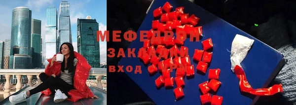 jwh Баксан