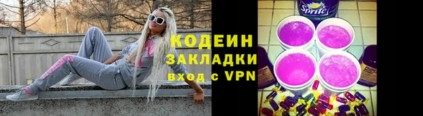 jwh Баксан