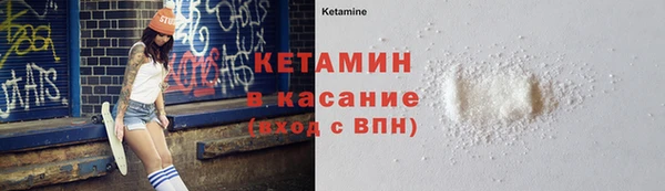 марихуана Балабаново