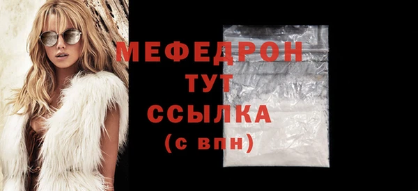 jwh Баксан