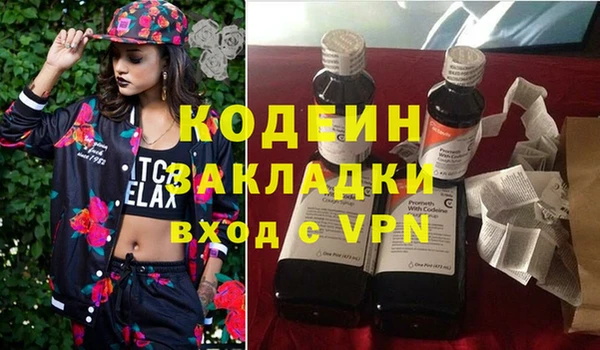 jwh Баксан