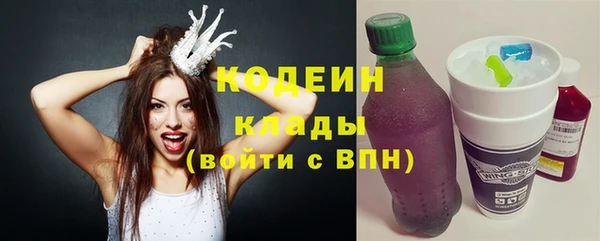 марихуана Балабаново