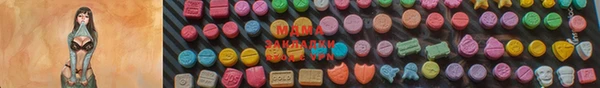 марихуана Балабаново