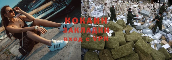 jwh Баксан