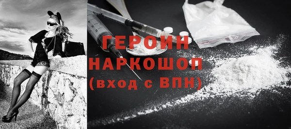 jwh Баксан