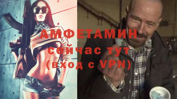 jwh Баксан